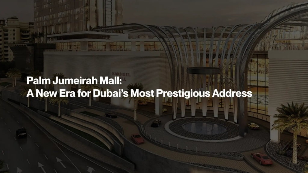 Palm Jumeirah Mall