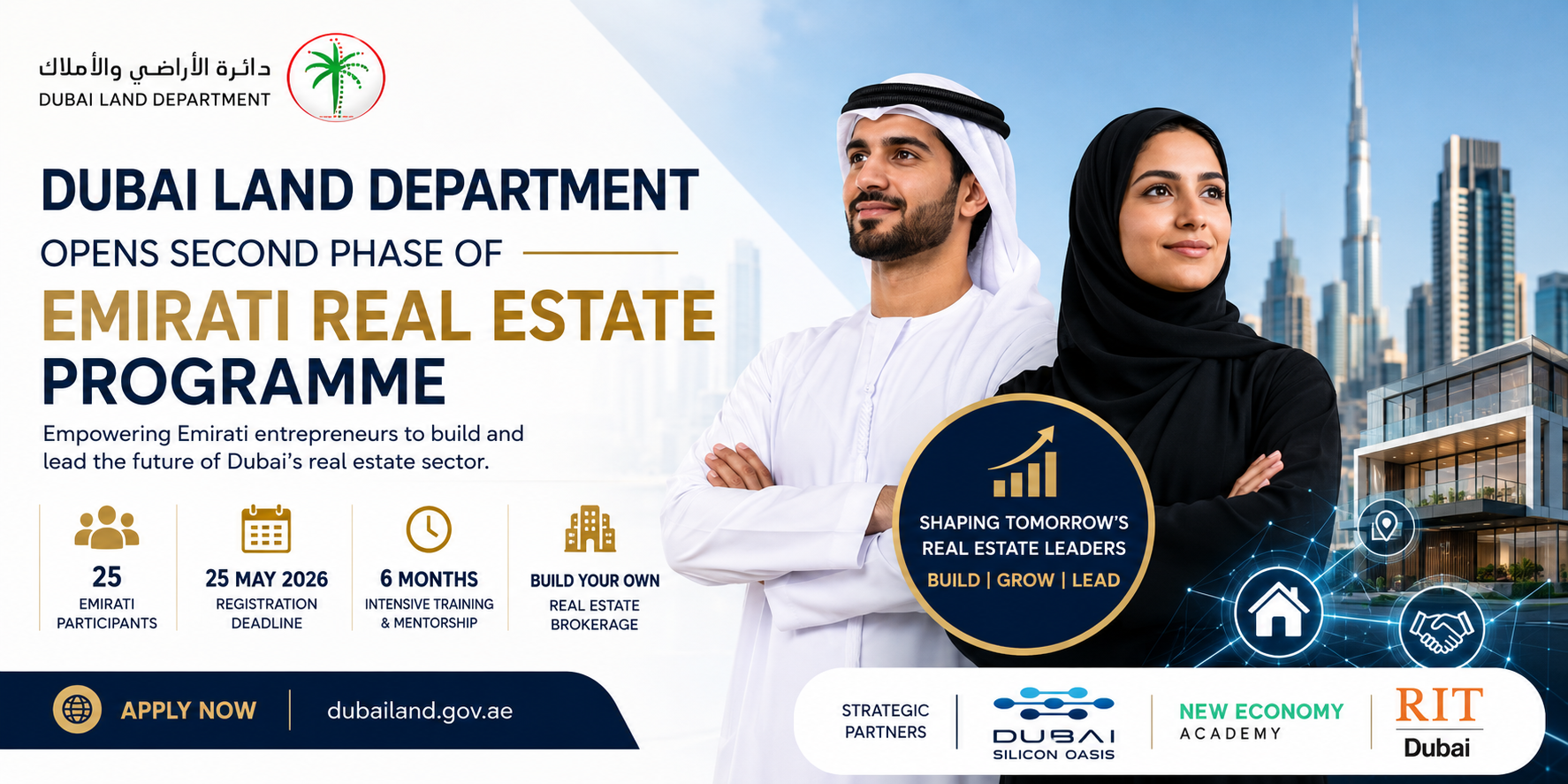 Dubai Land Department real estate programme